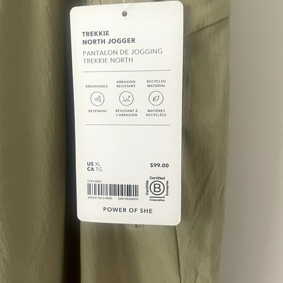 Athleta Trekkie North Jogger Hiking Pants NWT SZ XL - Picture 5 of 9